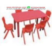 مستلزمات الحضانات كراسى و ترابيزات بالحجز